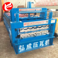 Automatic double layer roofing sheet roll making machine